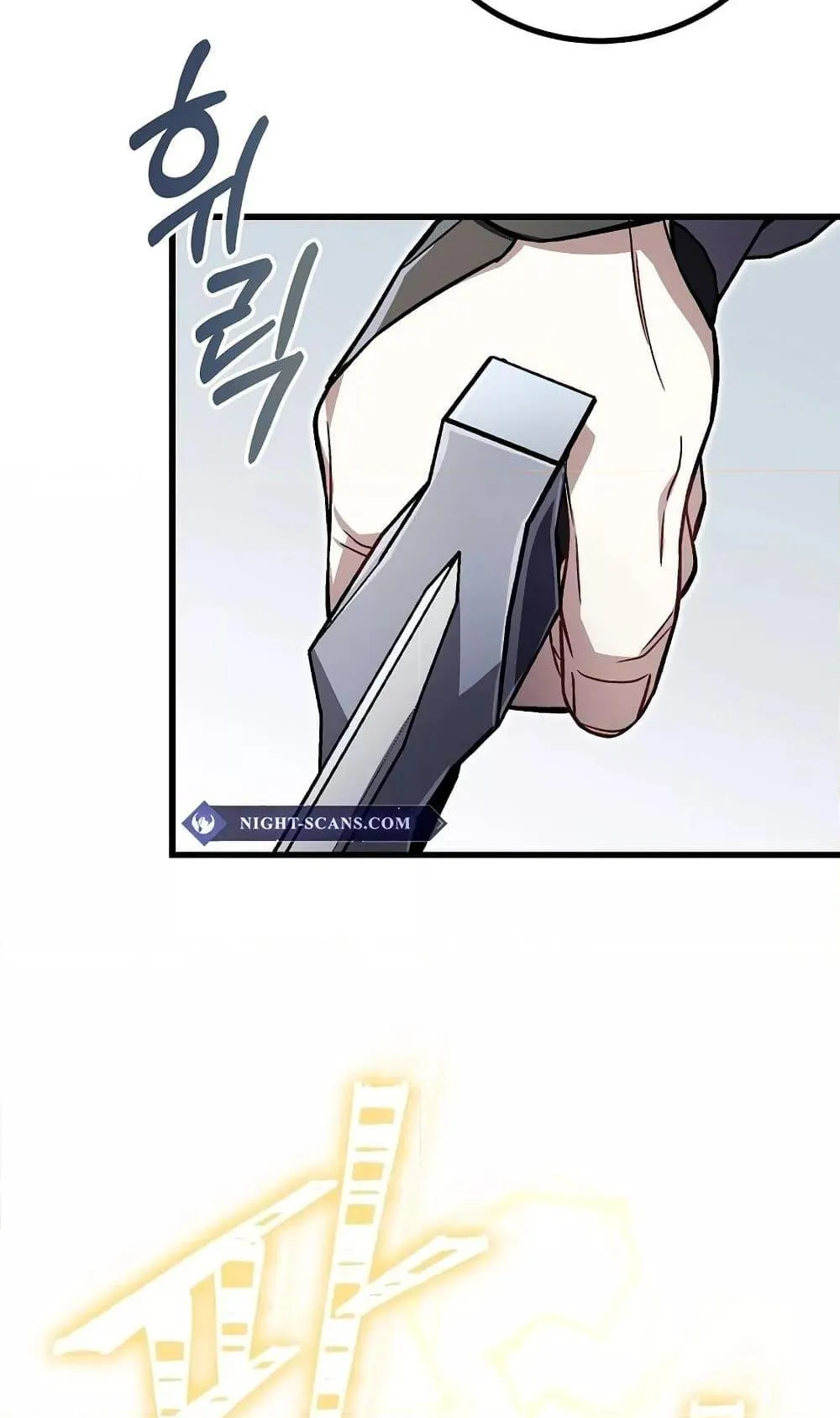 The Twin Swords of the Sima ตอนที่ 11 หน้า 78