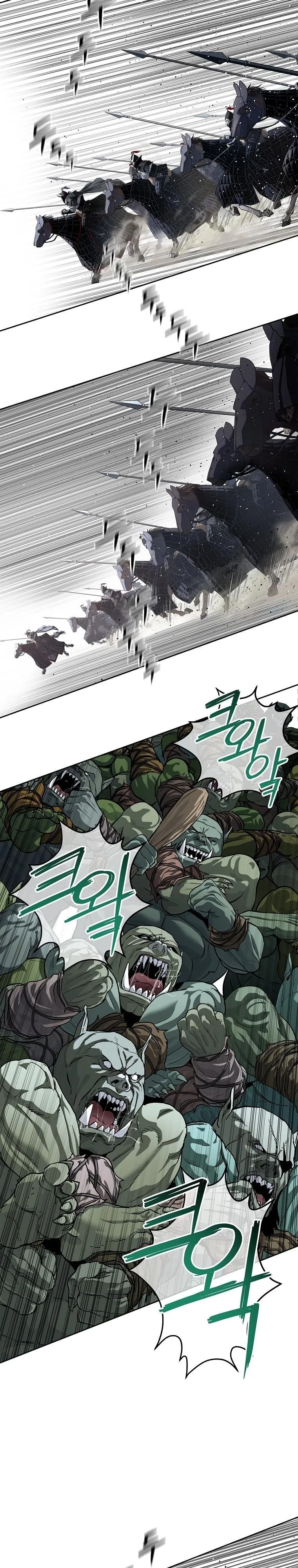 The Iron Emperor ตอนที่ 9 หน้า 16