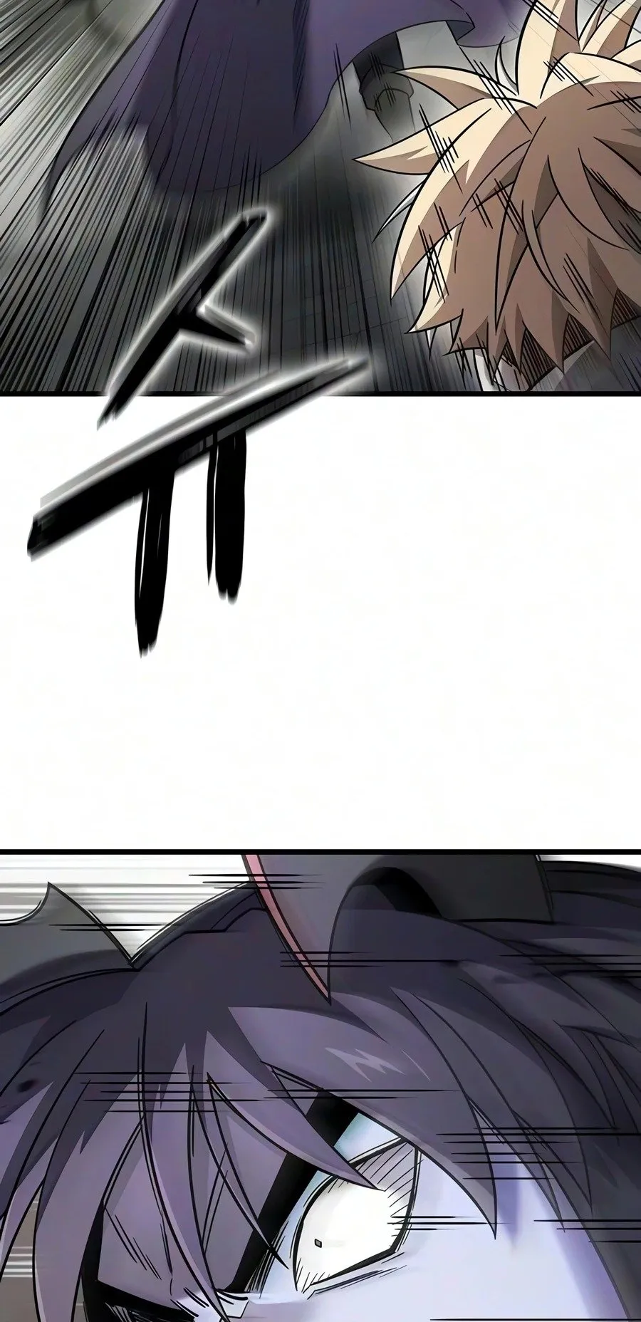 What a Bountiful Harvest, Demon Lord! ตอนที่ 75 หน้า 21