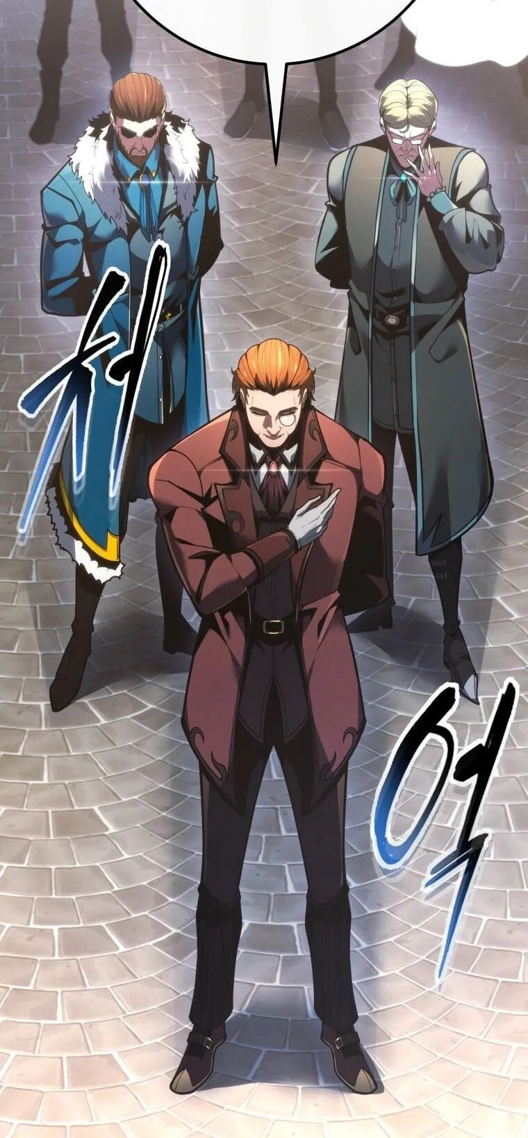A Dragonslayer’s Peerless Regression ตอนที่ 81 หน้า 66