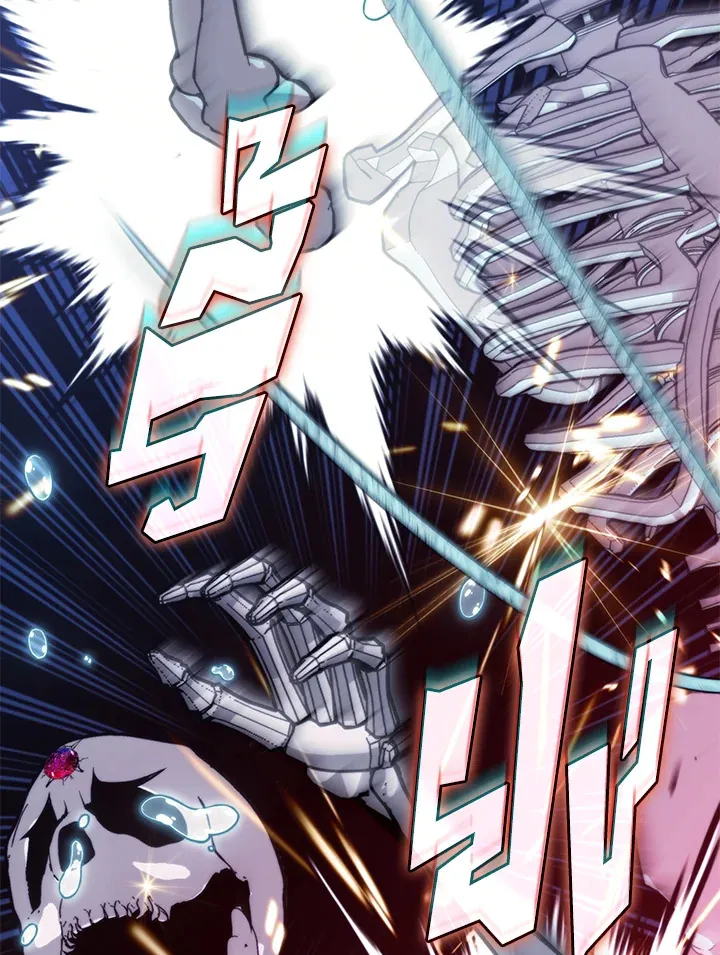 Overgeared ตอนที่ 263 หน้า 128