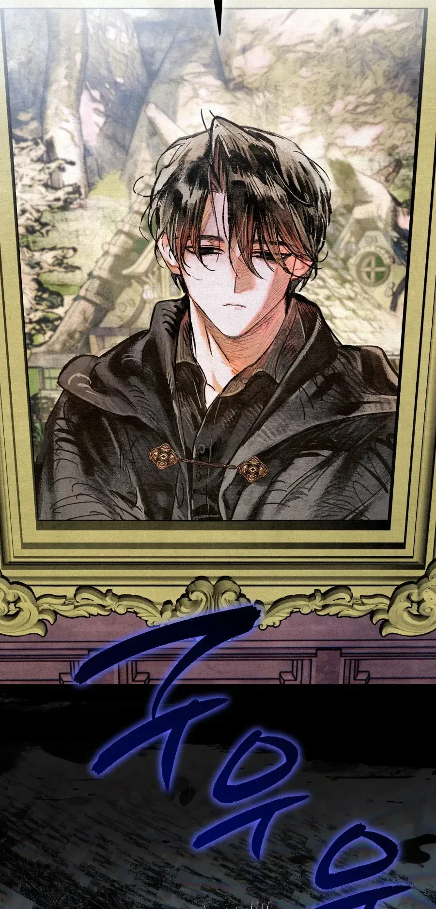 The Painter Who Draws Dungeons ตอนที่ 6 หน้า 10