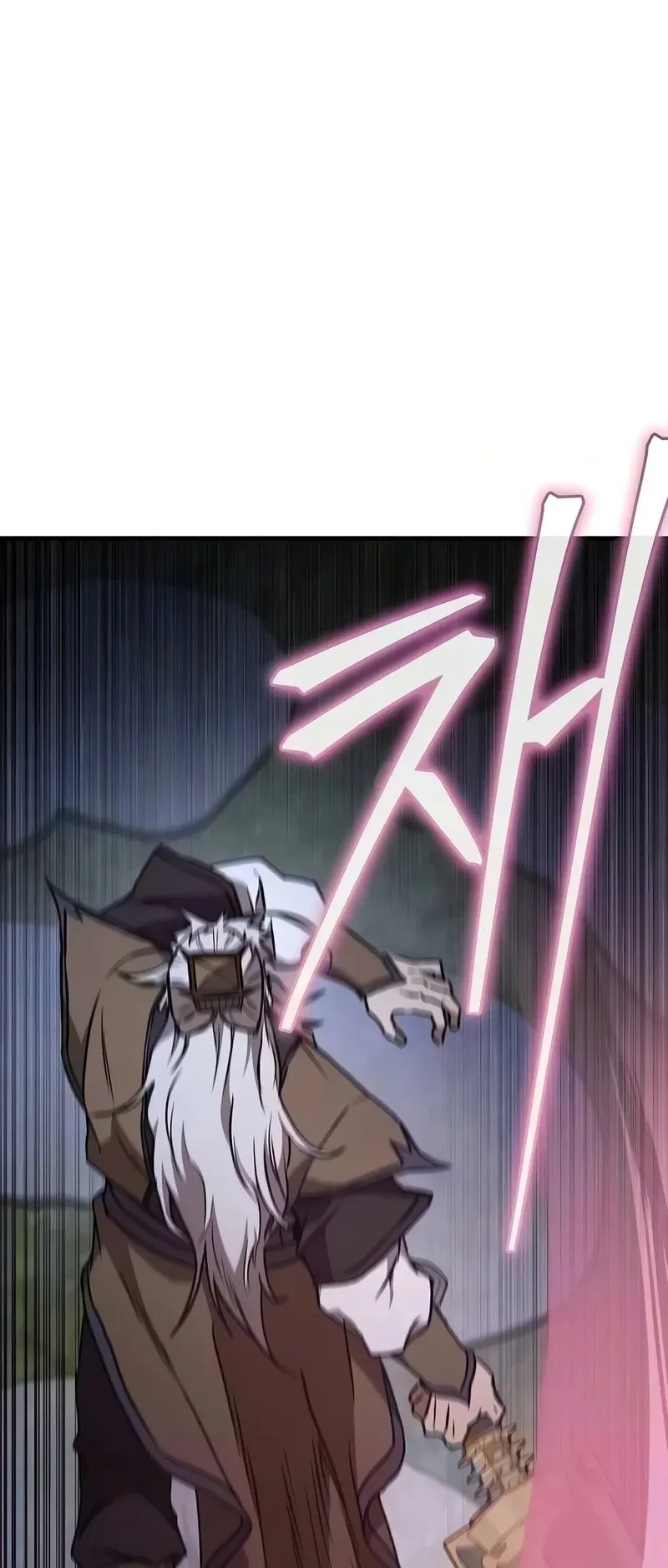The Demonic Cult Instructor Returns ตอนที่ 54 หน้า 60