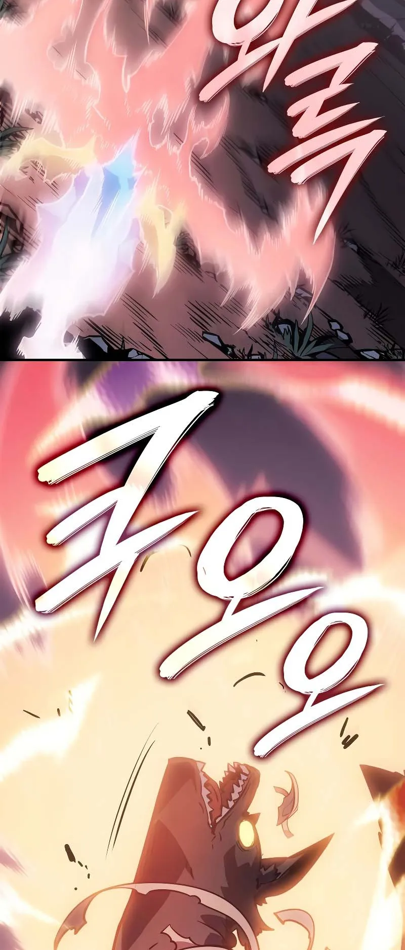 Solo Leveling: Ragnarok ตอนที่ 12 หน้า 74