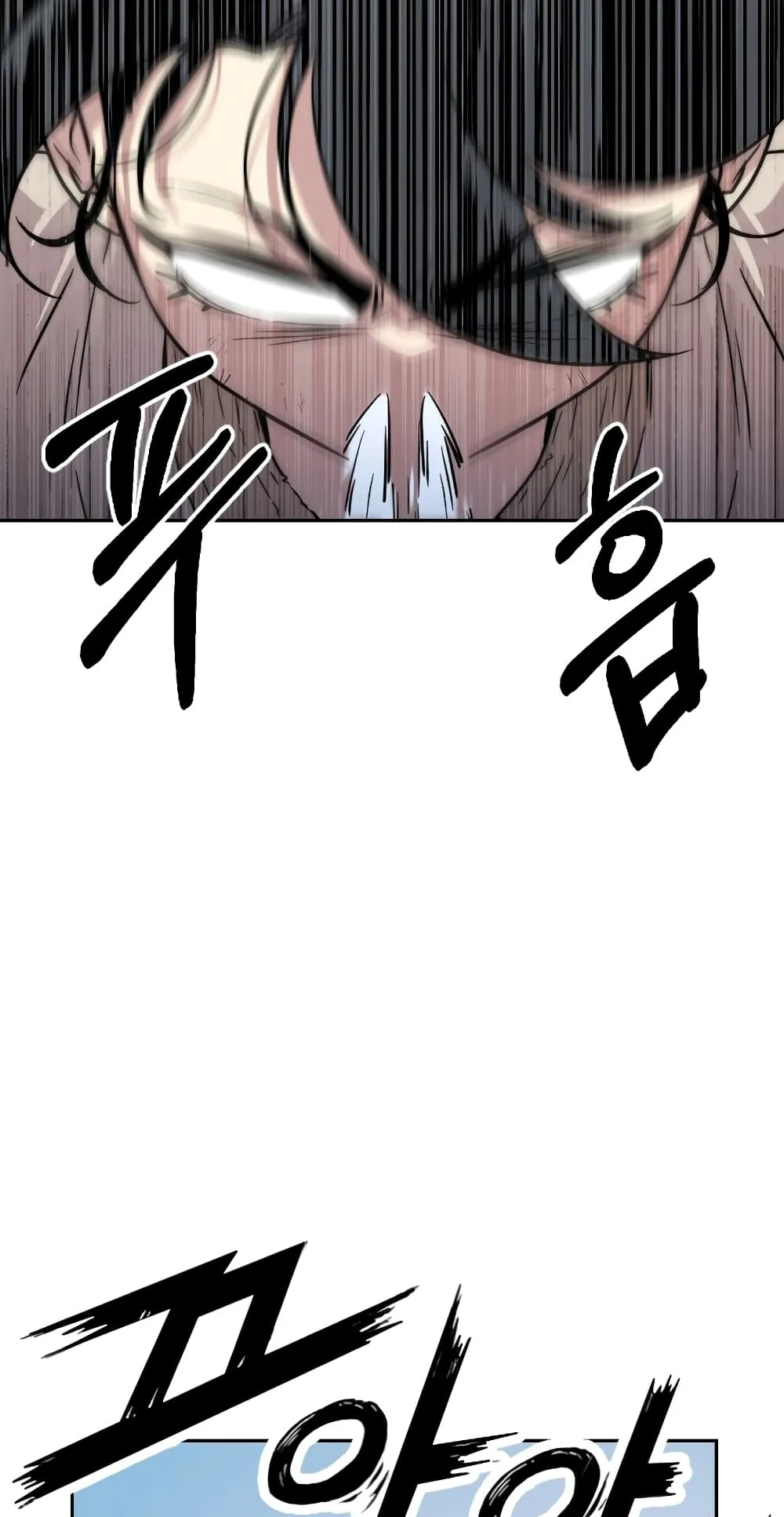 Return of the Flowery Mountain Sect ตอนที่ 1 หน้า 98