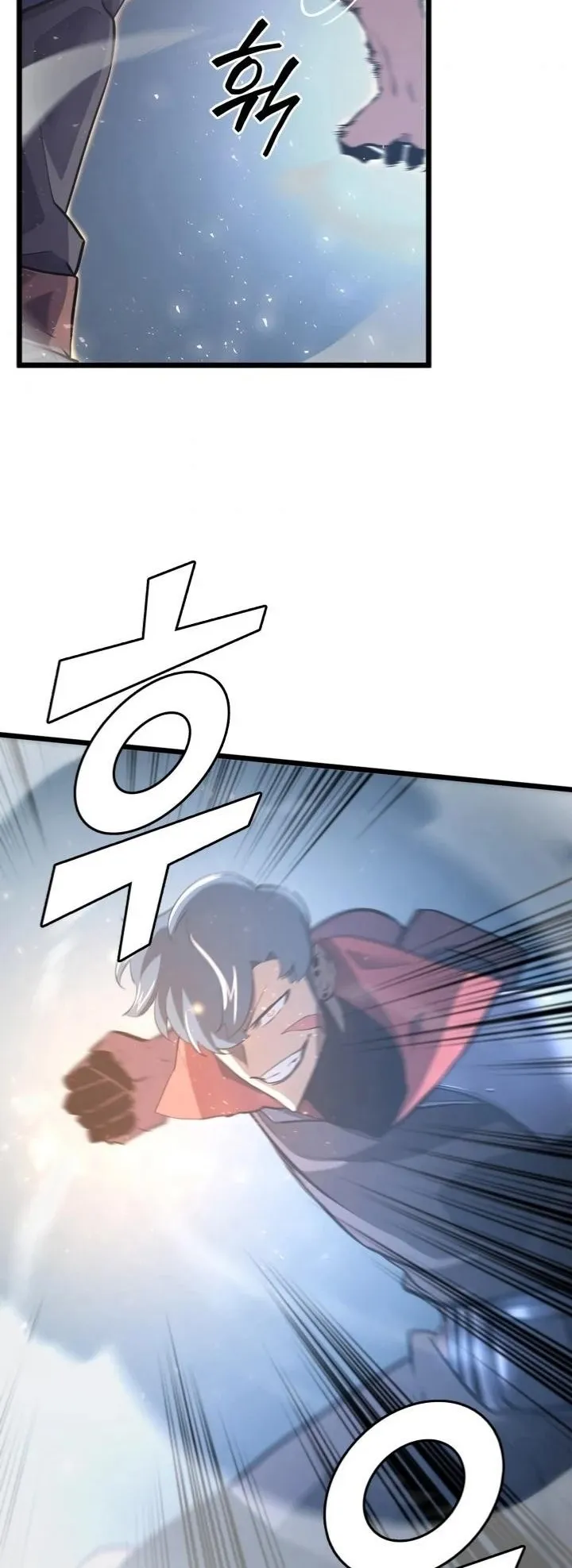 Return of the SSS-Class Ranker ตอนที่ 5 หน้า 33