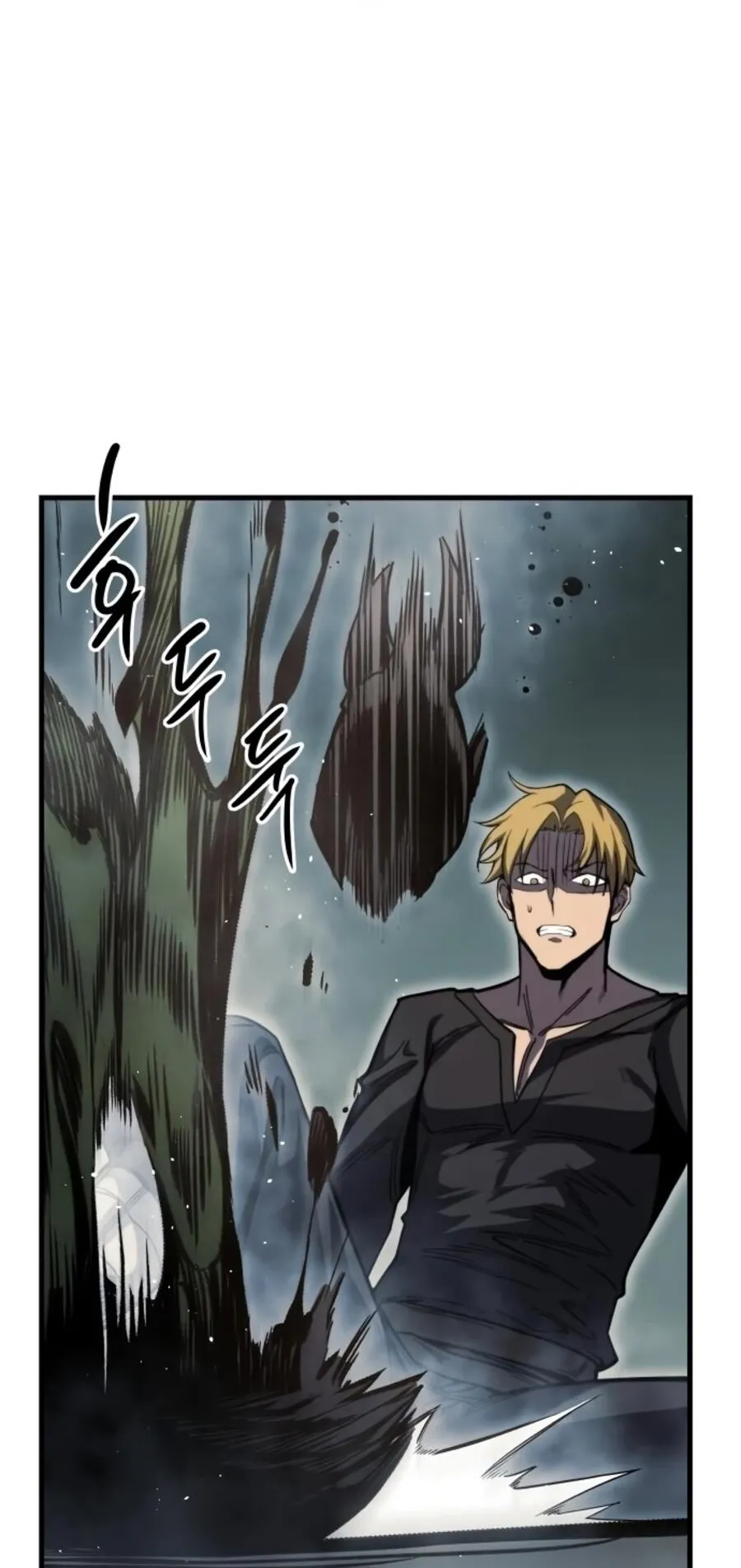 Reincarnation of the Suicidal Battle God ตอนที่ 10 หน้า 11