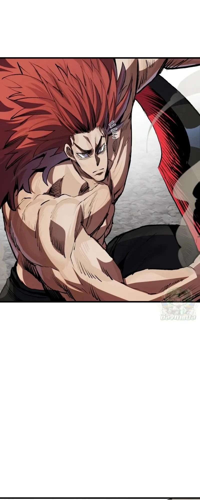 The Hero of the Heart Sword ตอนที่ 22 หน้า 44