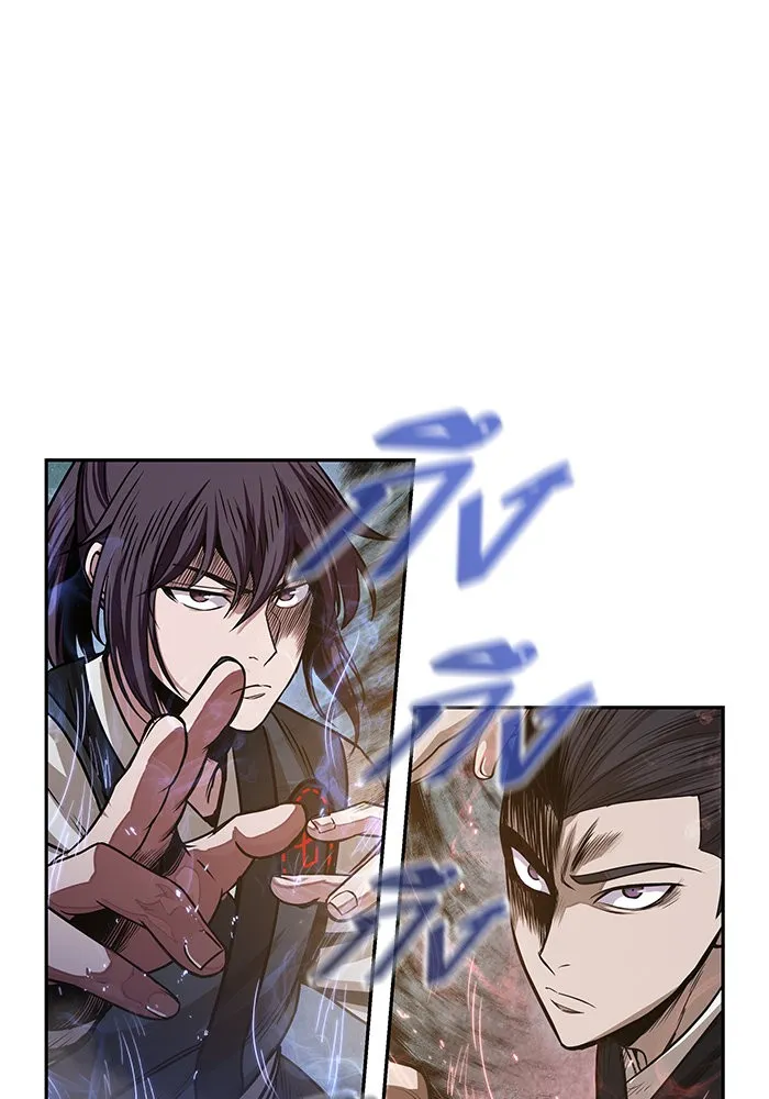 Nano Machine Chapter 29 หน้า 42