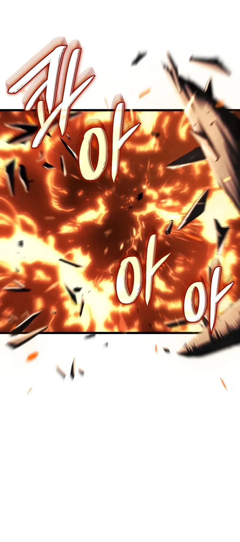 Revenge of the Iron-Blooded Sword Hound ตอนที่ 86 หน้า 85