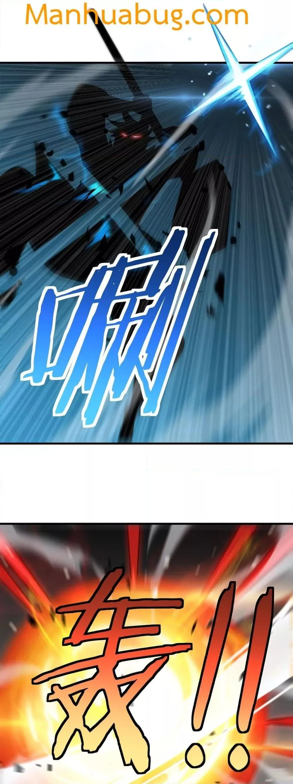 Doomsday Sword God ตอนที่ 44 หน้า 40
