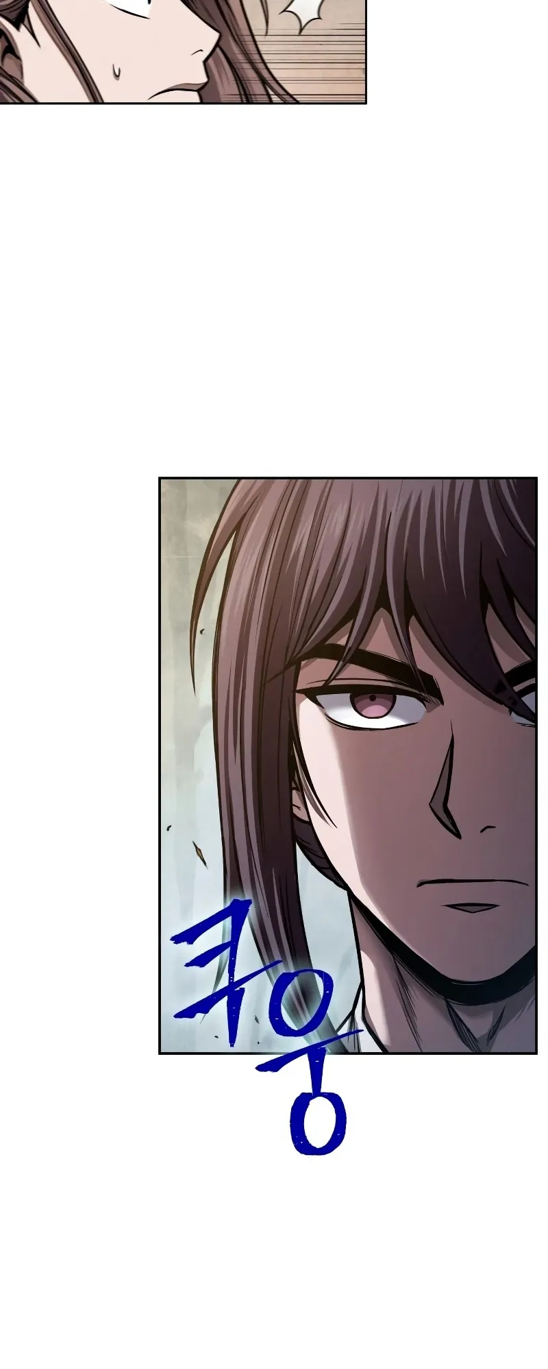 Nano Machine Chapter 70 หน้า 62