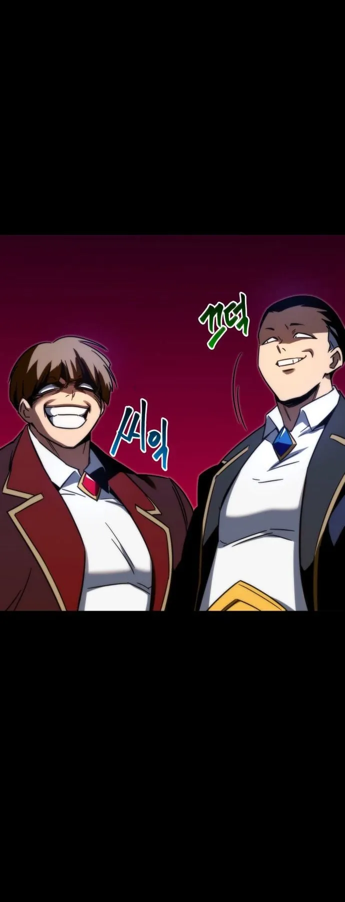I Took Over The Academy With a Single Sashimi Knife ตอนที่ 2 หน้า 83