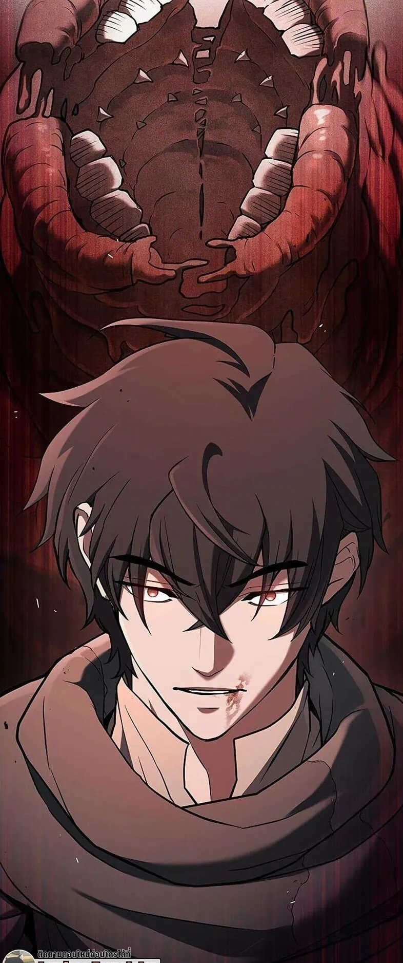 Demonic Beast Hunter Survival Guide ตอนที่ 12 หน้า 63