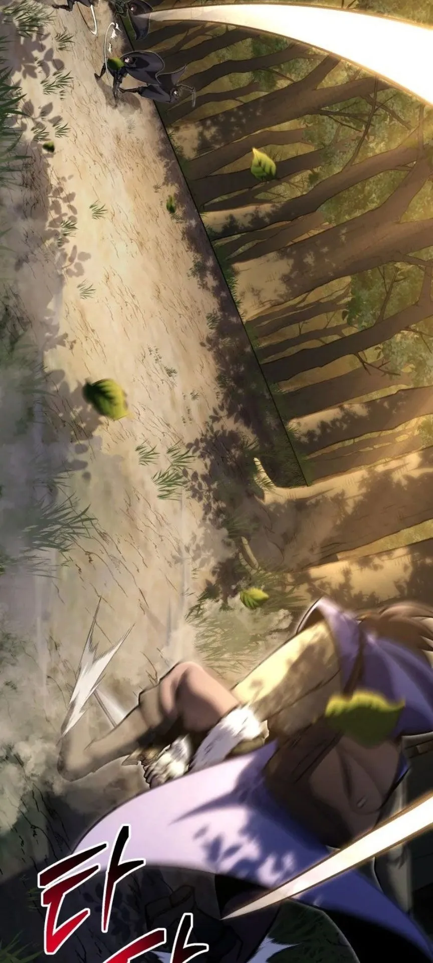 A Dragonslayer’s Peerless Regression ตอนที่ 32 หน้า 19