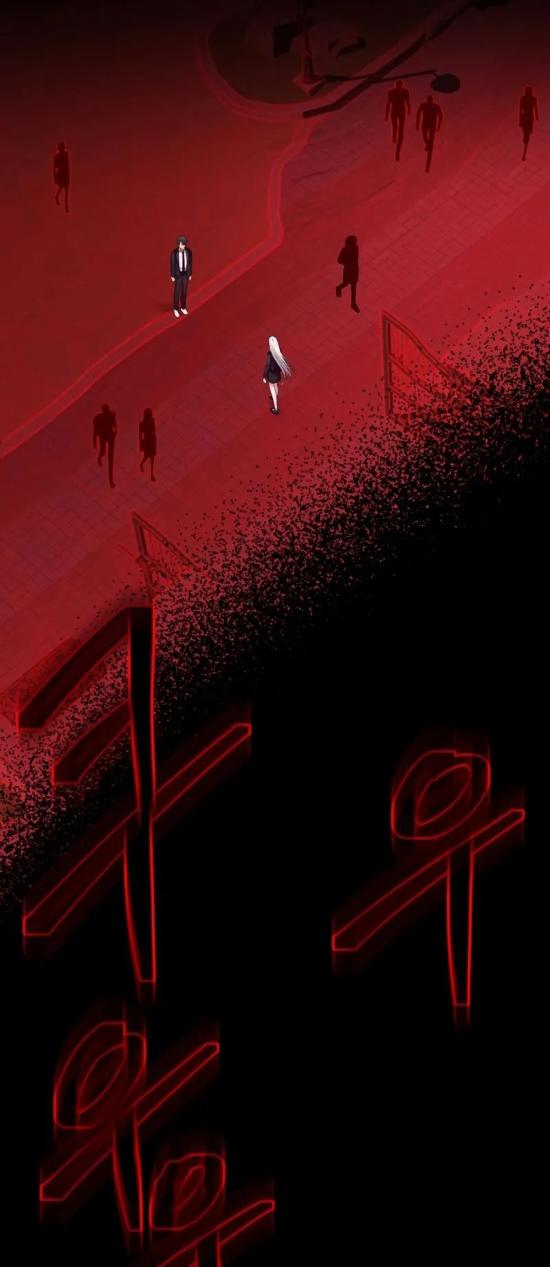 SSS-Class Suicide Hunter ตอนที่ 129 หน้า 46