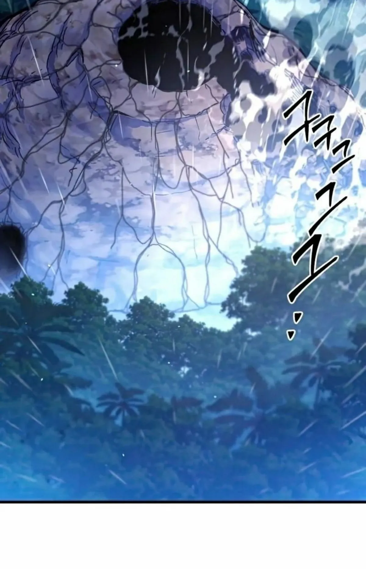 I Took Over The Academy With a Single Sashimi Knife ตอนที่ 19 หน้า 136