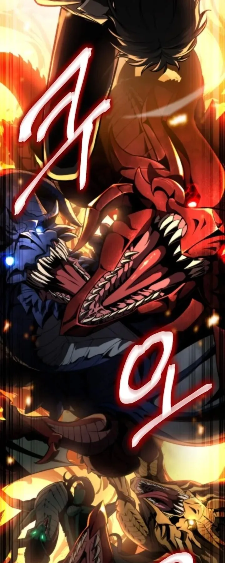 Kidnapped Dragon ตอนที่ 1 หน้า 32