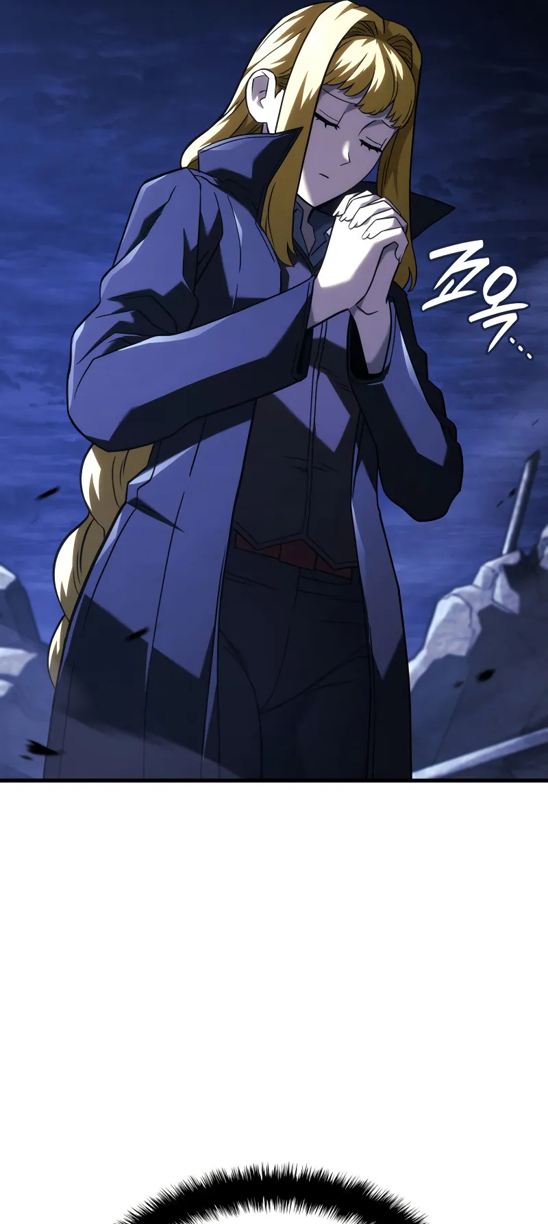 Revenge of the Iron-Blooded Sword Hound ตอนที่ 103 หน้า 9