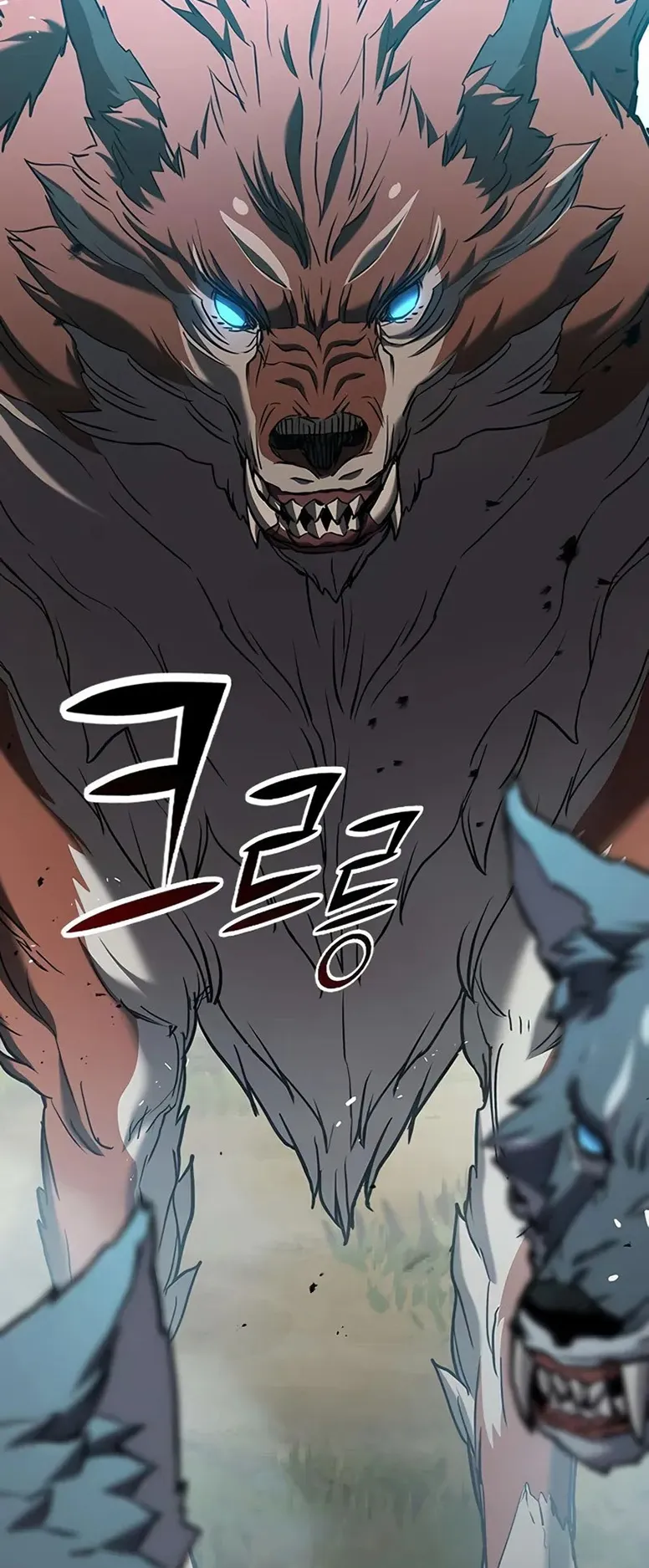 How a Demon Hunter Survives ตอนที่ 2 หน้า 18