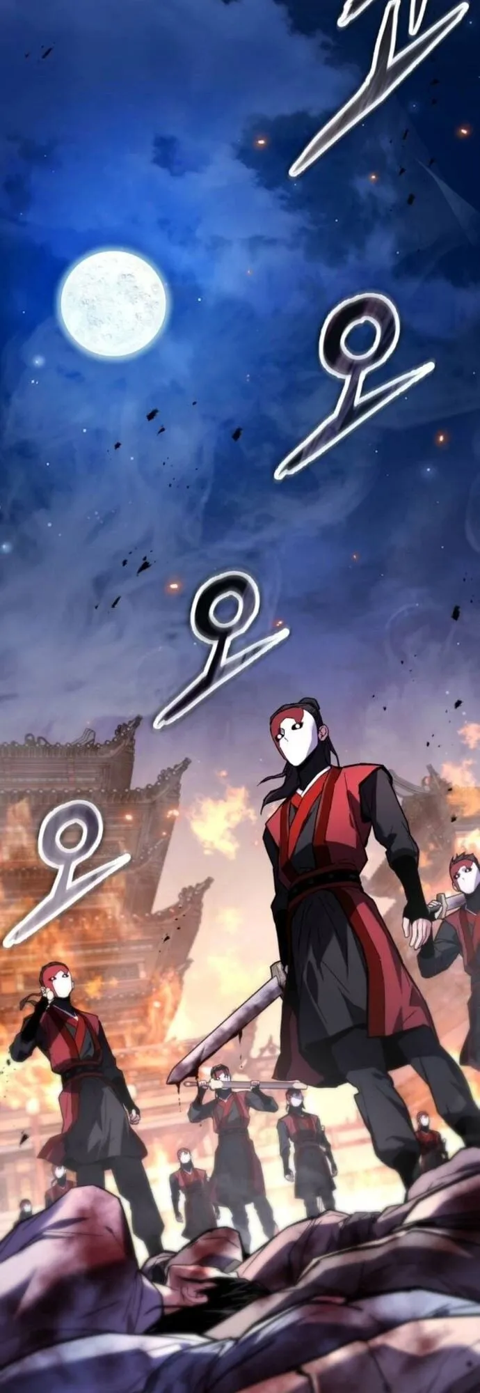 The Demon God ตอนที่ 10 หน้า 33