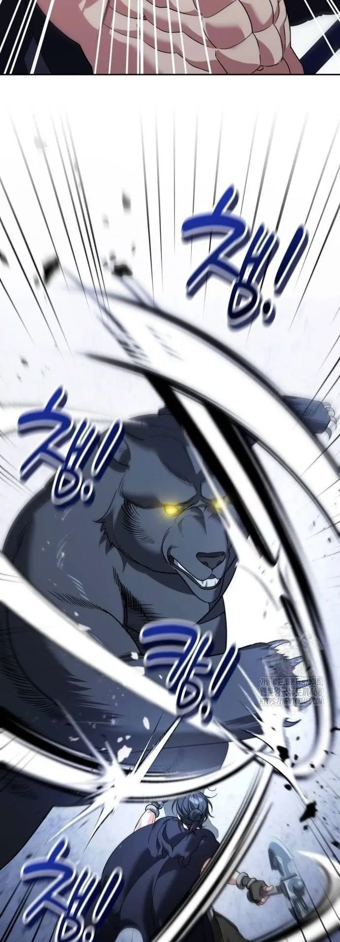 Sovereign of the Infinite Clones ตอนที่ 25 หน้า 17