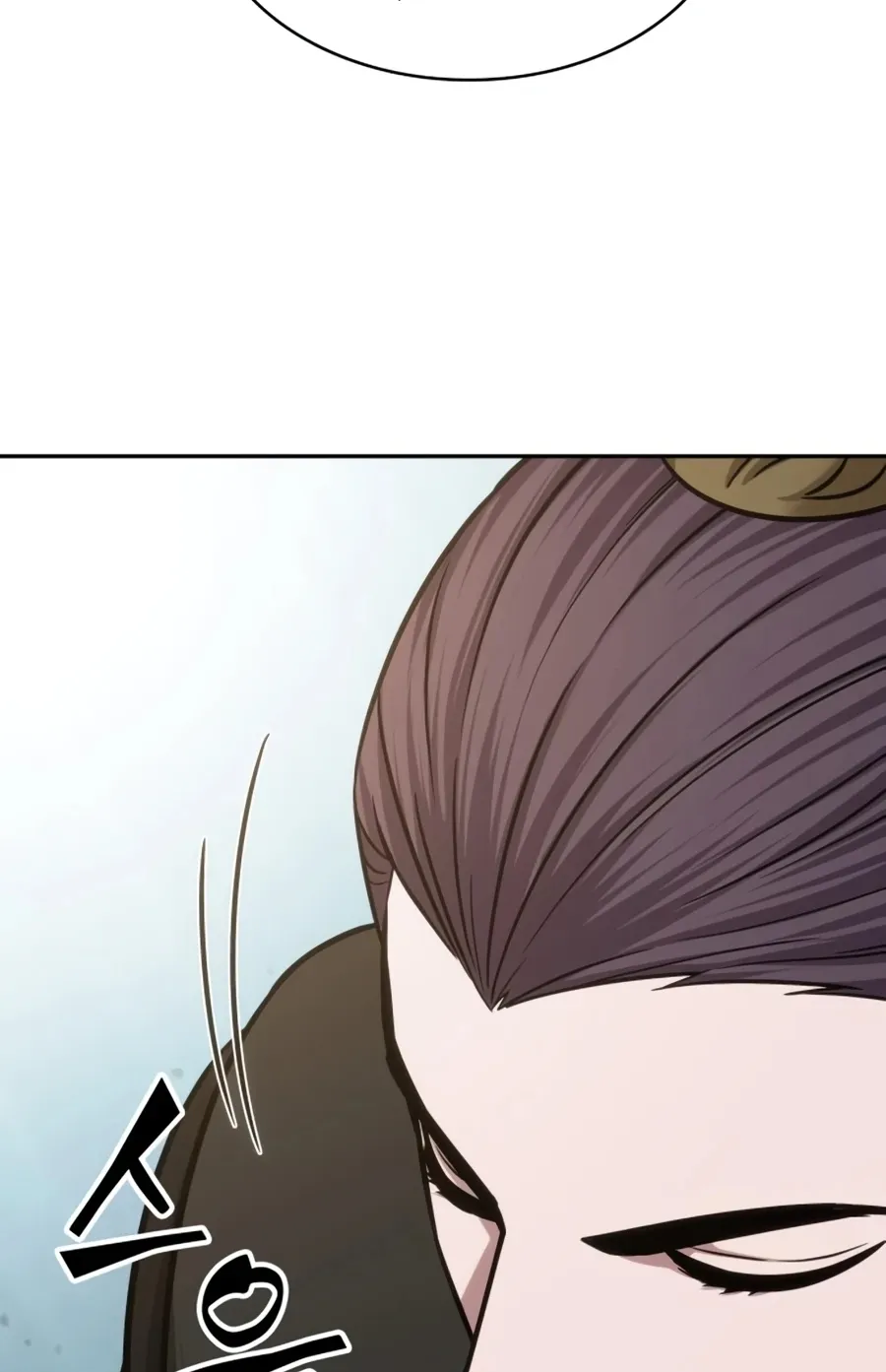 Nano Machine Chapter 138 หน้า 82