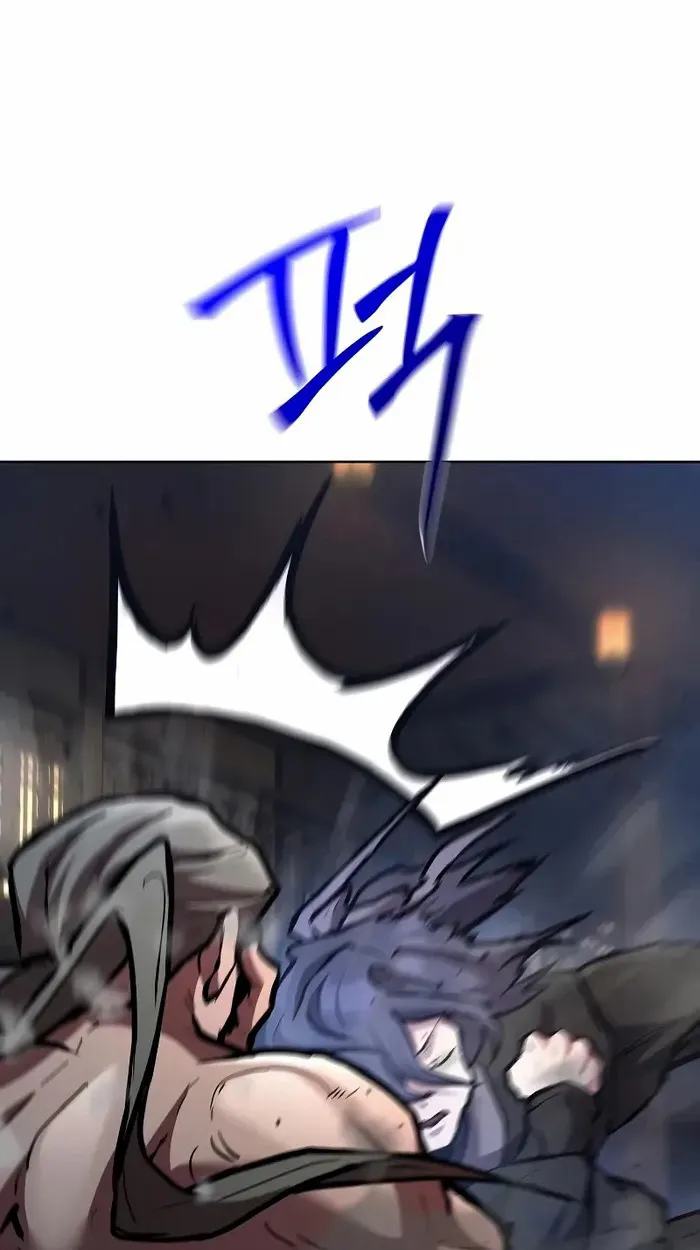 Reborn on the Demonic Cult Battlefield ตอนที่ 7 หน้า 12