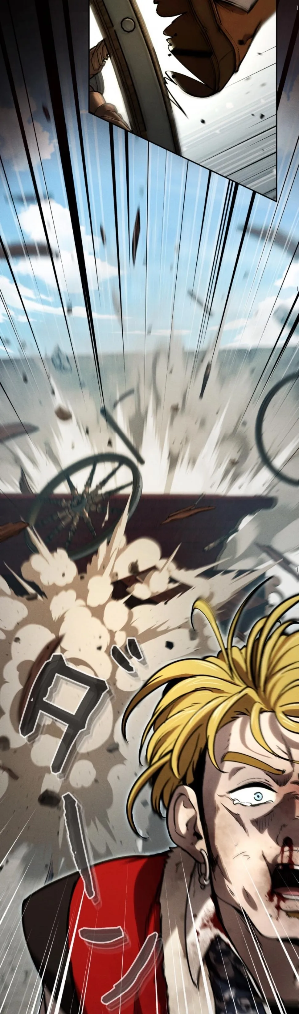 Revenge on the Tyrant Dragon ตอนที่ 16 หน้า 41