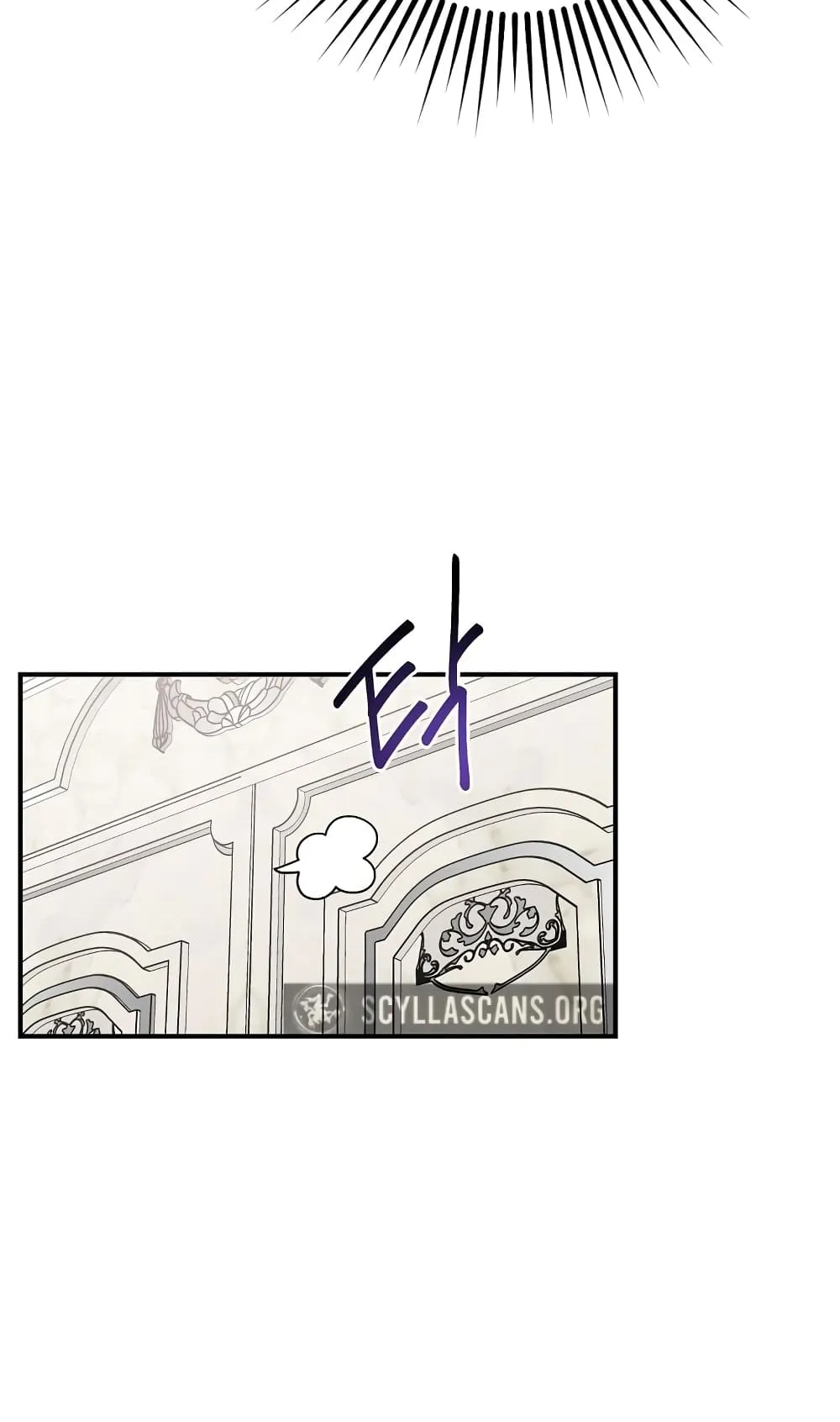 I Played the Role of the Adopted Daughter Too Well ตอนที่ 4 หน้า 85