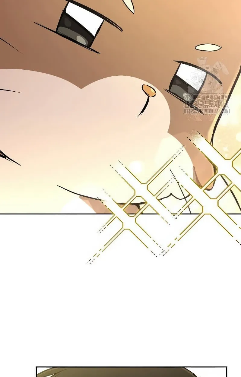 Shinsu Kindergarten ตอนที่ 17 หน้า 73