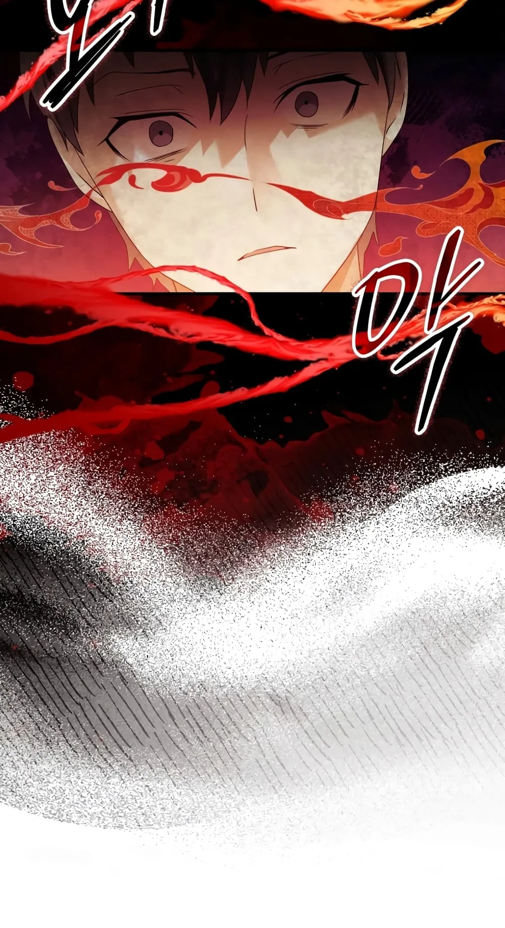 The Demon Prince Goes to the Academy ตอนที่ 2 หน้า 68
