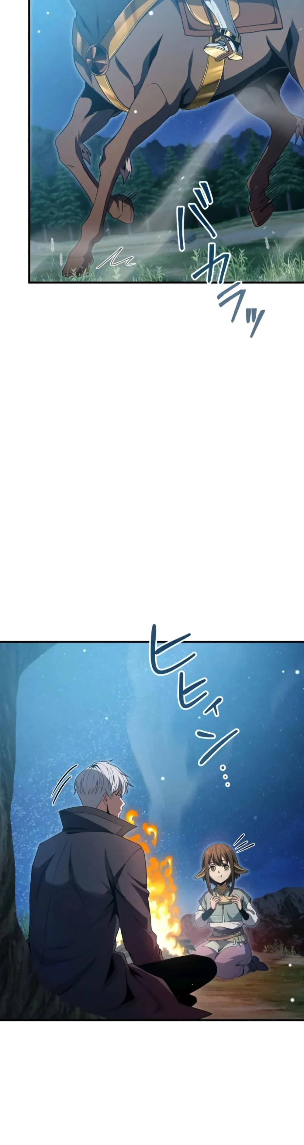 100 Million Years Later The Ultimate Weapon Return ตอนที่ 5 หน้า 25