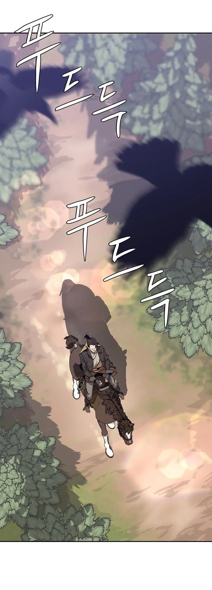 Wild West Murim ตอนที่ 10 หน้า 15
