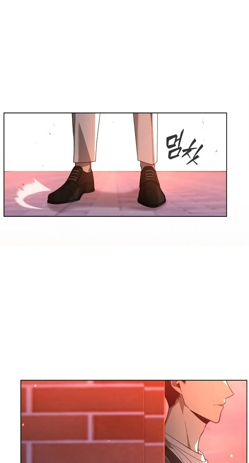 Weapon Maker ตอนที่ 5 หน้า 97