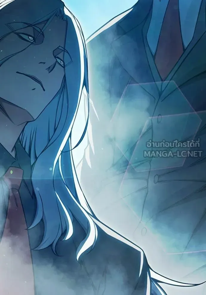 Juvenile Prison ตอนที่ 76 หน้า 89