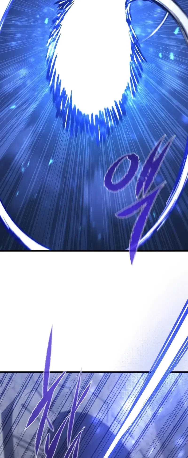 The Regressed Mercenary’s Machinations ตอนที่ 6 หน้า 35