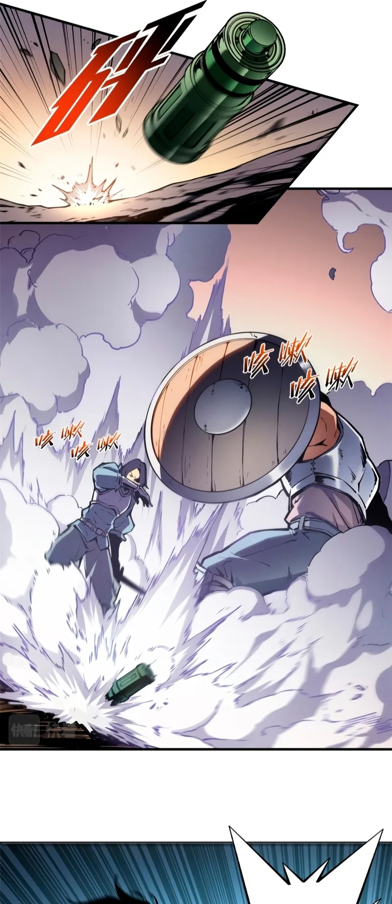 Reincarnation of the Strongest Sword God ตอนที่ 14 หน้า 14