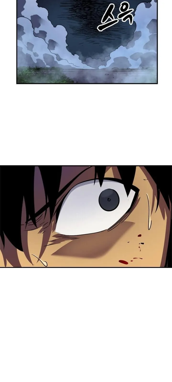 Solo Leveling ตอนที่ 15 หน้า 49