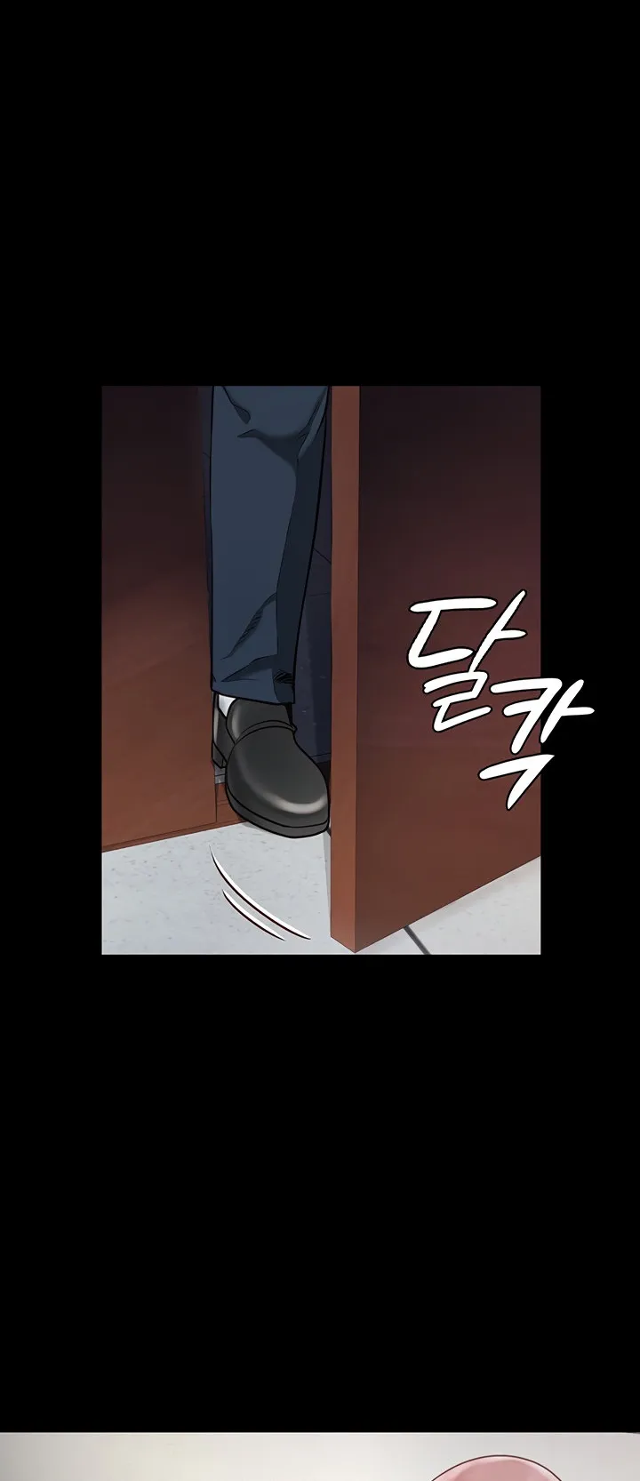 Locked Up ตอนที่ 1 หน้า 48