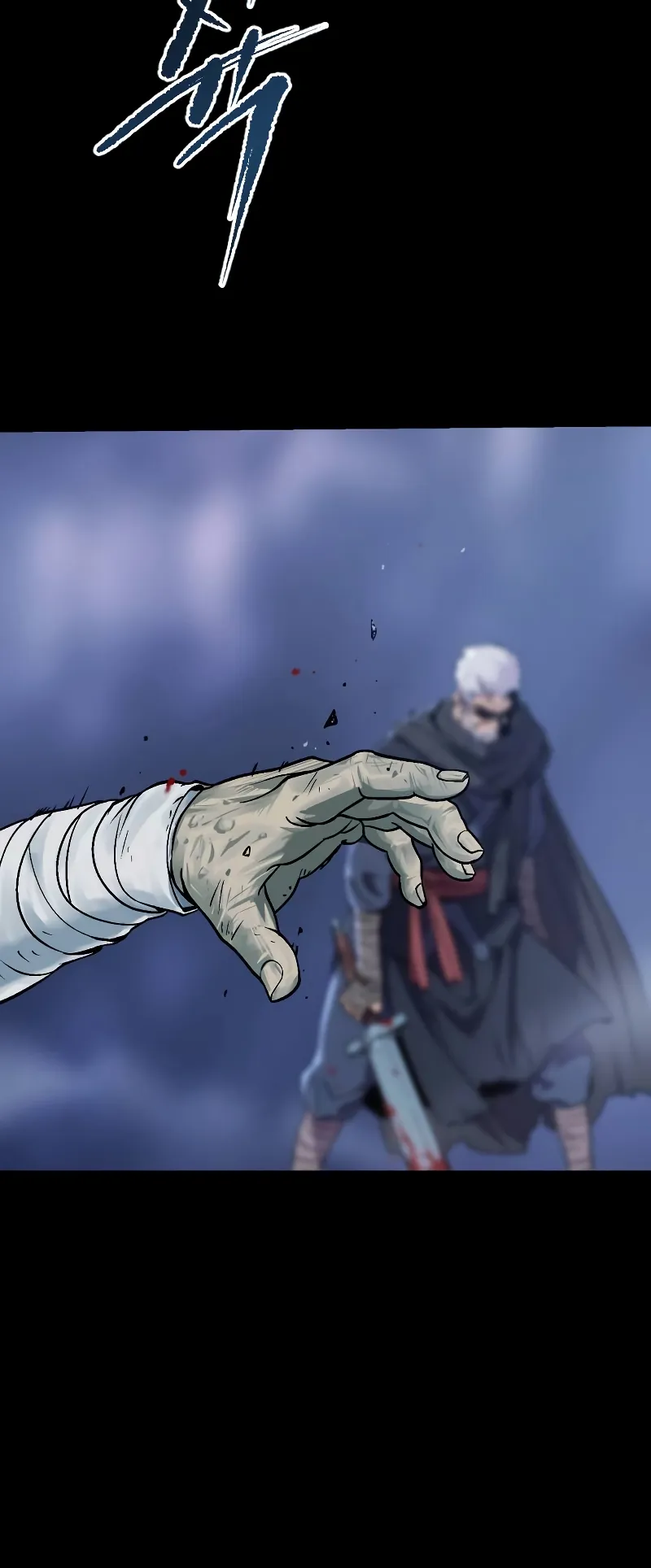 Chronicles of the Demon Faction ตอนที่ 1 หน้า 96