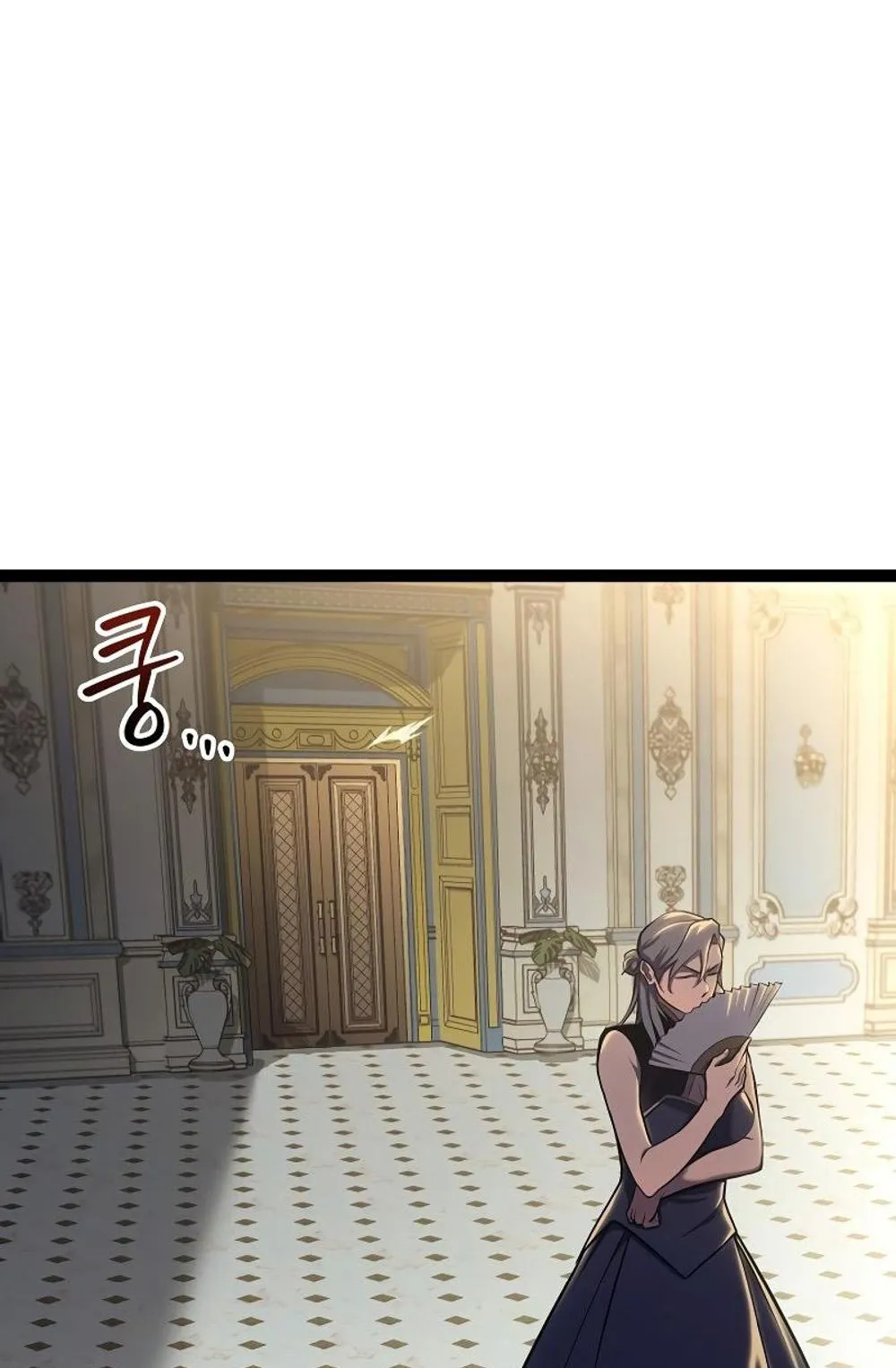 Regressing as the Reincarnated Bastard of the Sword Clan ตอนที่ 10 หน้า 14