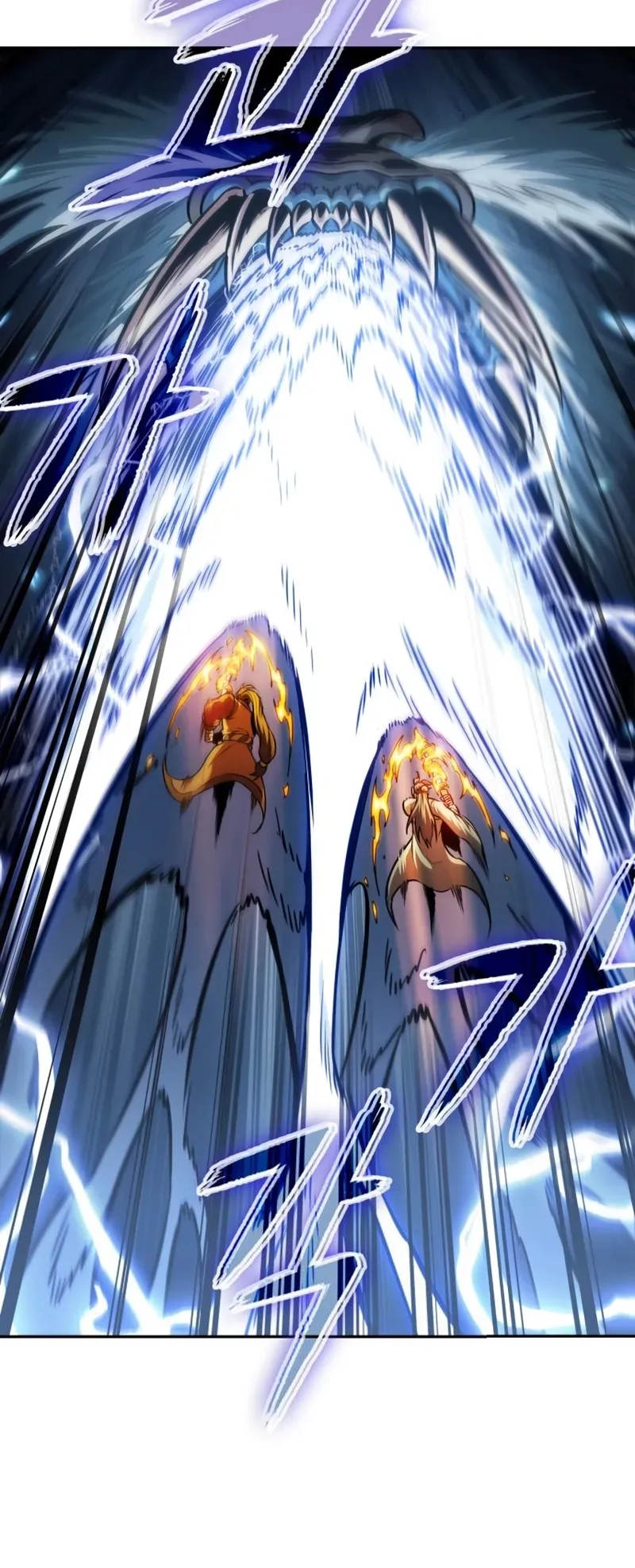 Nano Machine Chapter 256 หน้า 46