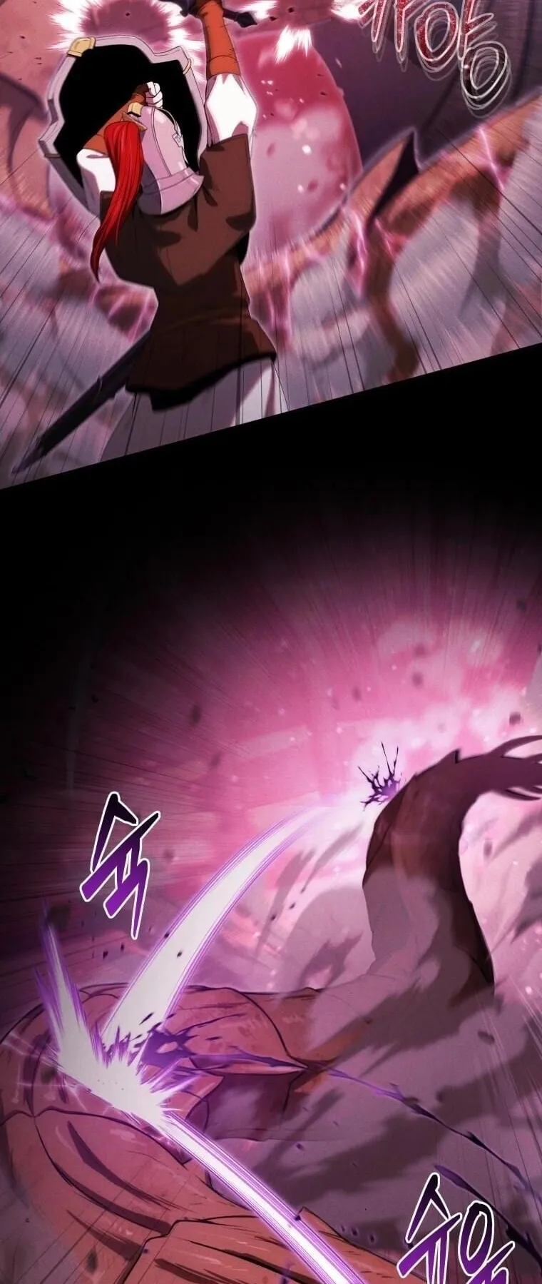 Revenge on the Tyrant Dragon ตอนที่ 41 หน้า 45