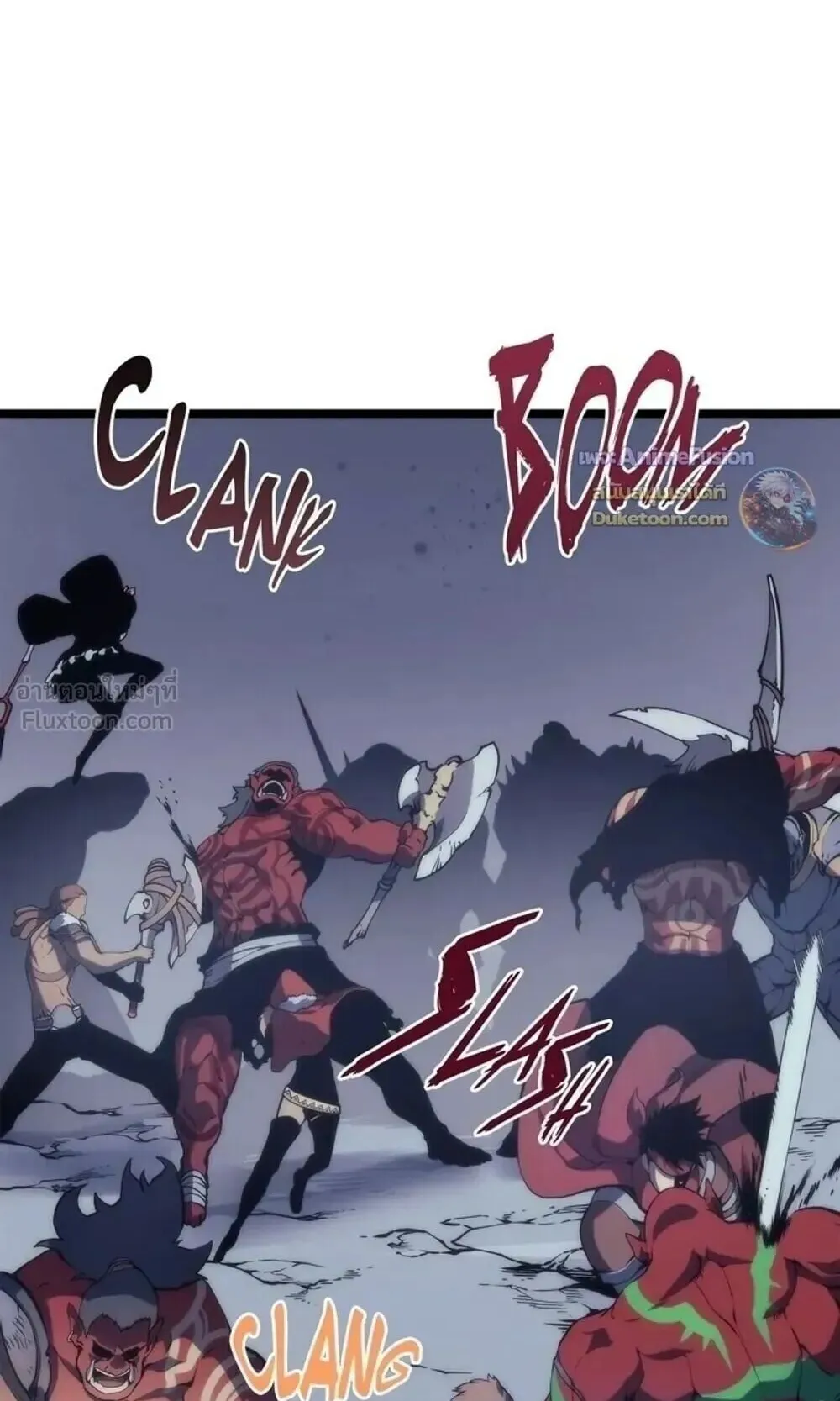 Solo Leveling: Ragnarok ตอนที่ 70 หน้า 8