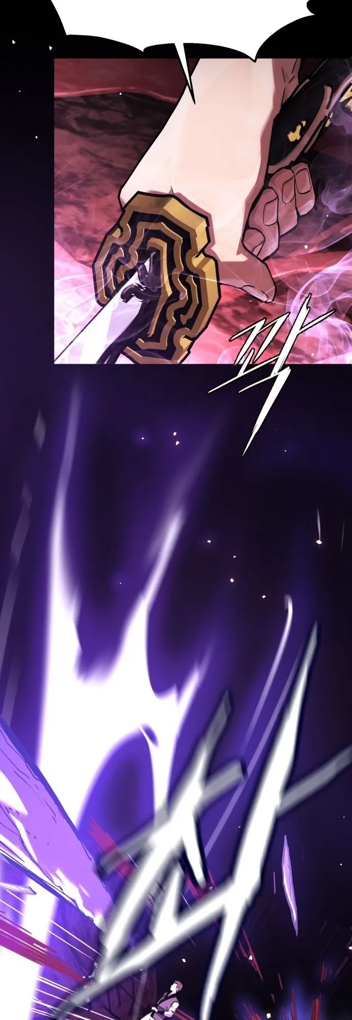 The Demon God ตอนที่ 1 หน้า 47
