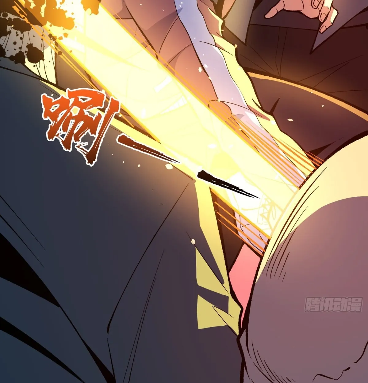 I Will Solo My Way Through This Apocalypse World ตอนที่ 23 หน้า 78