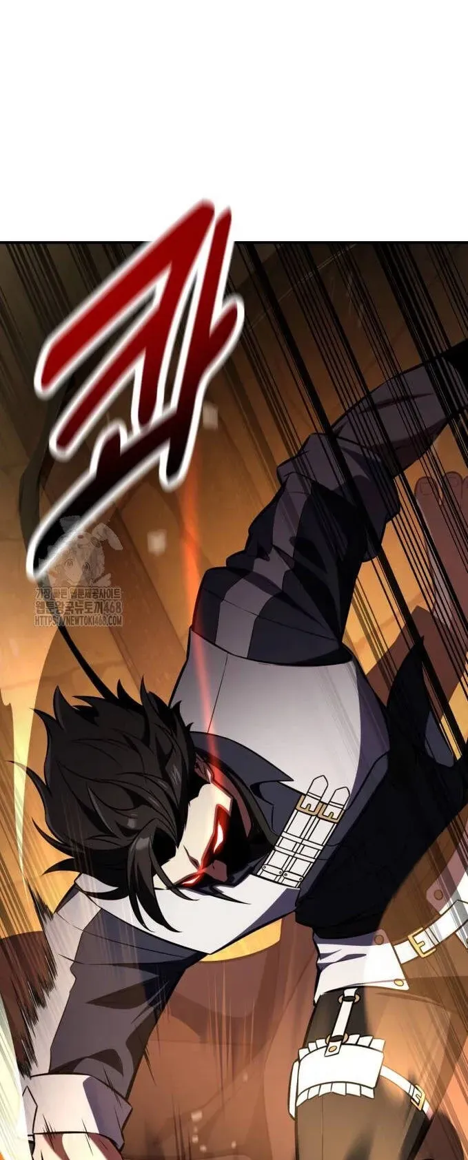 I Killed an Academy Player ตอนที่ 76 หน้า 103