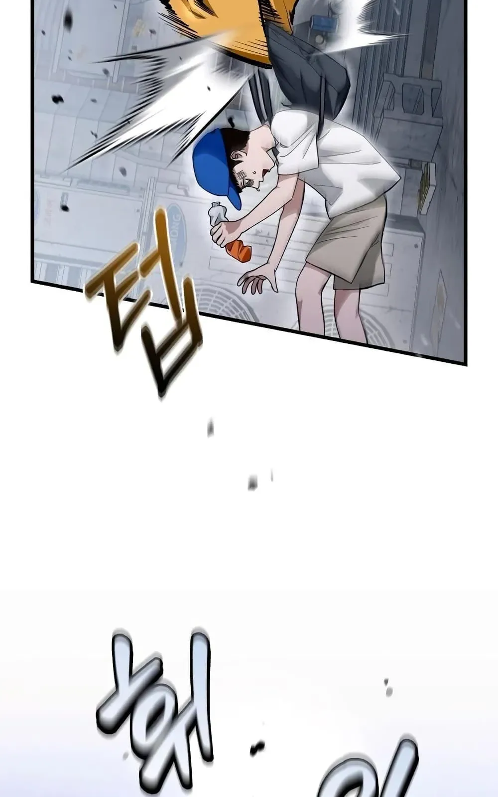 The Delusional Hunter in Another World ตอนที่ 1 หน้า 90