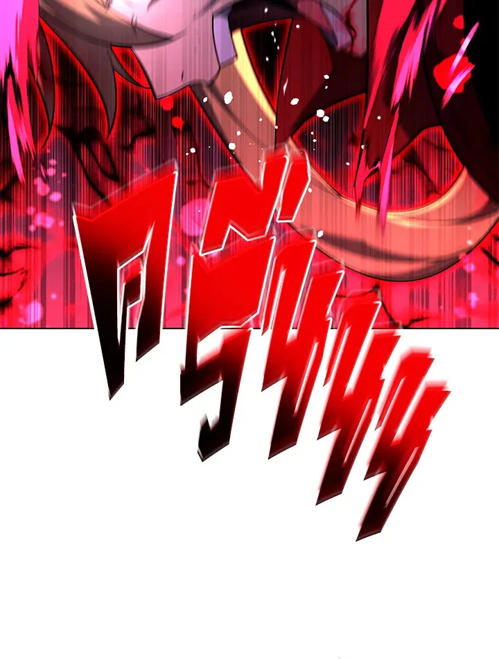 Overgeared ตอนที่ 139 หน้า 61